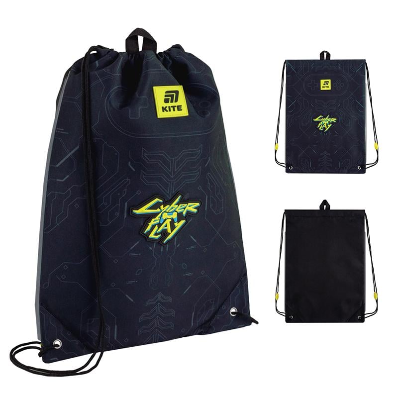 Школьный рюкзак KITE SET K25-556M-2 Cyber с пеналом и сумкой для обуви (995185) - фото 19
