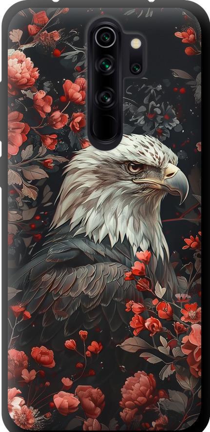 Чехол на Xiaomi Redmi Note 8 Pro Цветочный страж (6102b-1783-42517)