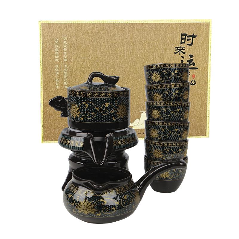 Сервиз для чайной церемонии Lesko #10 Цветок Глицинии на 6 персон Black (2471970940) - фото 7 Сервиз для чайной церемонии Lesko #10 Цветок Глицинии на 6 персон Black (2471970940) - фото 7