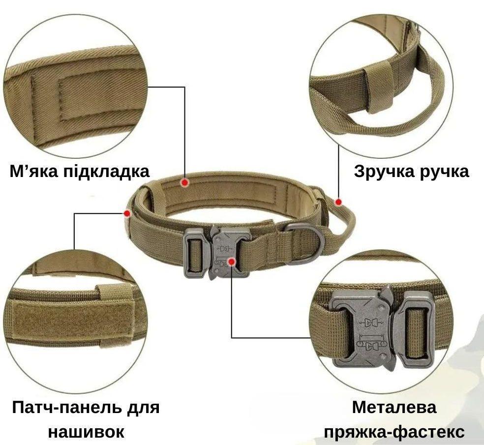 Нашийник для собак Harness нейлоновий з металевою пряжкою-фастекс M 38-47 см Коричневий (2027309091) - фото 3