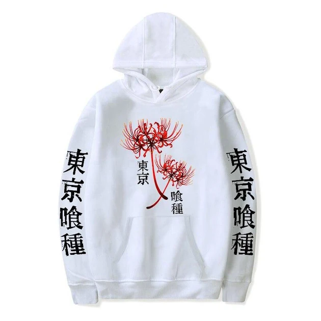 Худі для хлопчика аніме 180 см Білий (2765868919)