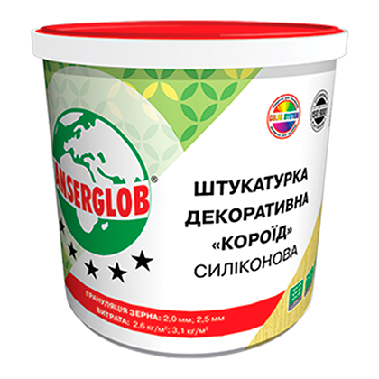 Штукатурка силіконова Anserglob короїд фракція 2,5 мм 25 кг (8447)