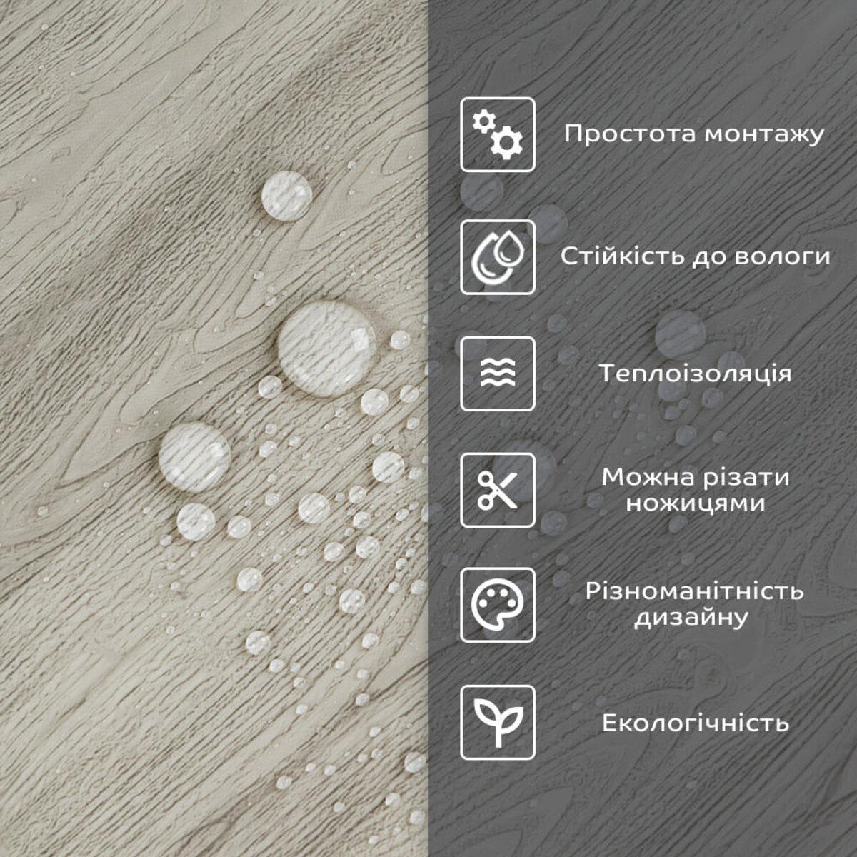 Плитка стеновая самоклеящаяся 600х300х2 мм (SW-00002339) - фото 4 Плитка стеновая самоклеящаяся 600х300х2 мм (SW-00002339) - фото 4