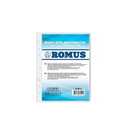Файли Romus A5 40 мкм глянцеві 100 шт. Прозорий (R825109)