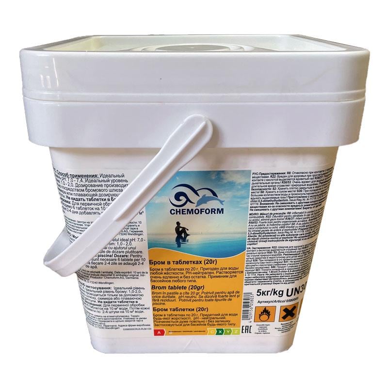 Химическое средство для бассейнов Chemoform Brom Tabletten дезинфицирующее на основе активного брома 5 кг (31443060)