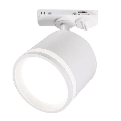 Прожектор на шину LIGHT SET YAVIR LSTR GX8474 GX53 Белый (38242)