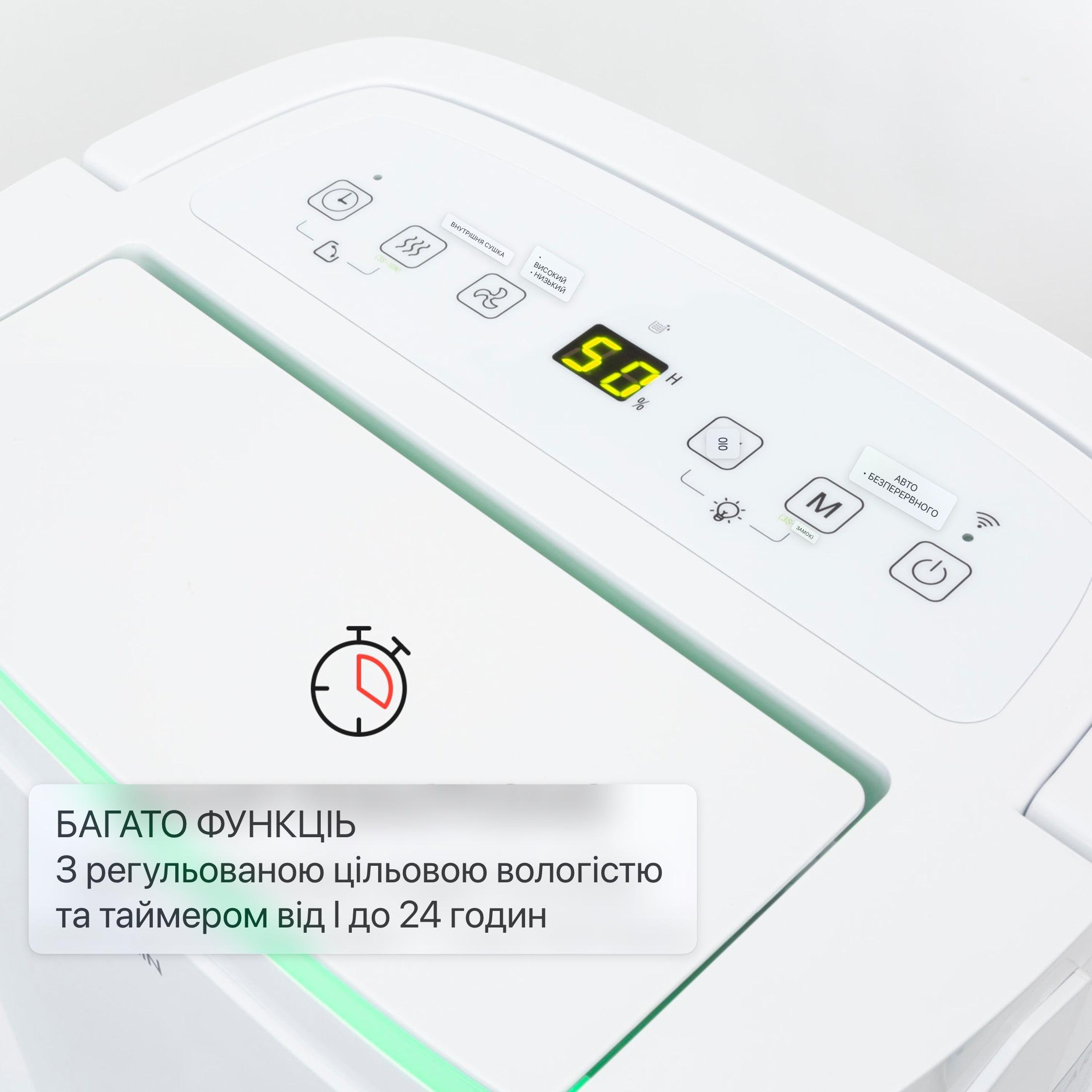 Осушитель воздуха KLARSTEIN DryFy 50 (10034435) - фото 2 Осушитель воздуха KLARSTEIN DryFy 50 (10034435) - фото 2