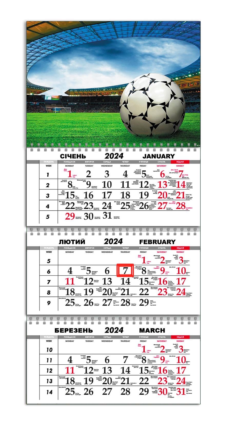 Календарь APRIORI квартальный на 2024 год Футбол 30х61 см (UA1024)