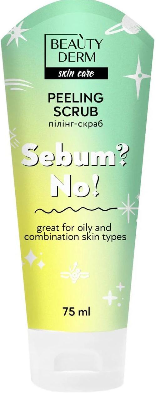 Пілінг-скраб для обличчя Beautyderm Sebum No 75 мл (11181429)