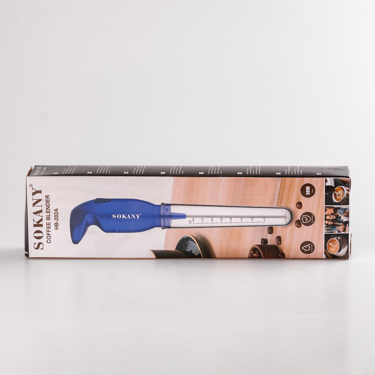 Капучинатор Sokany SK-202A ручний 25W Червоний (3096) - фото 9 Капучинатор Sokany SK-202A ручний 25W Червоний (3096) - фото 9