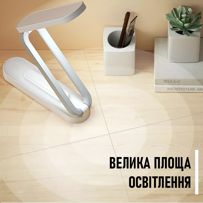 Светильник настольный Folding Table LED Lamp 8005 Белый (168b90fa) - фото 4