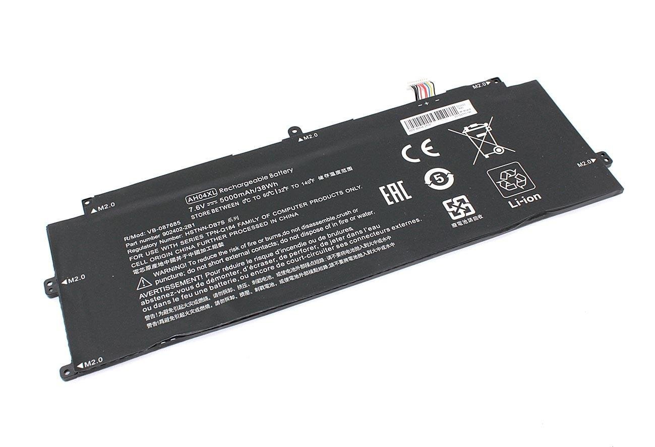 Акумулятор для ноутбука HP AH04XL Spectre x2 12-c008tu 7,6 V 5000 mAh