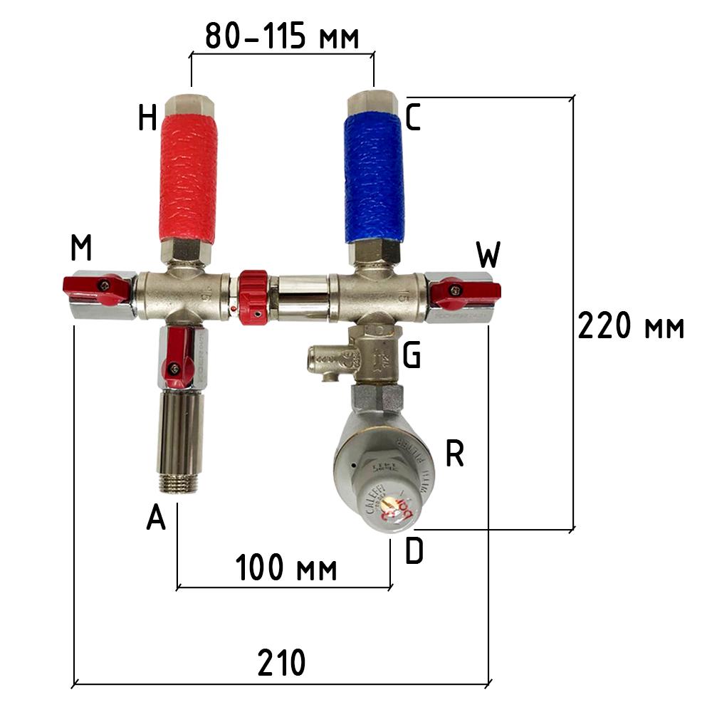 Комплект подключения для водонагревателя, бойлера 5R CROSS Boiler Series с редуктором 1/2" KVANT - фото 3