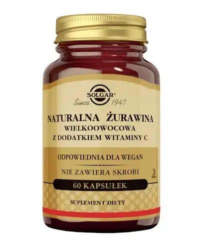 Дієтична добавка Solgar Large Cranberries ,60 капсул (0856)