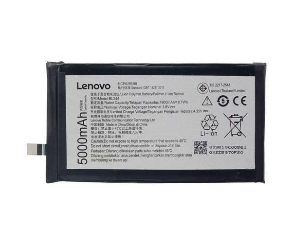Батарея Lenovo BL244 Vibe P1
