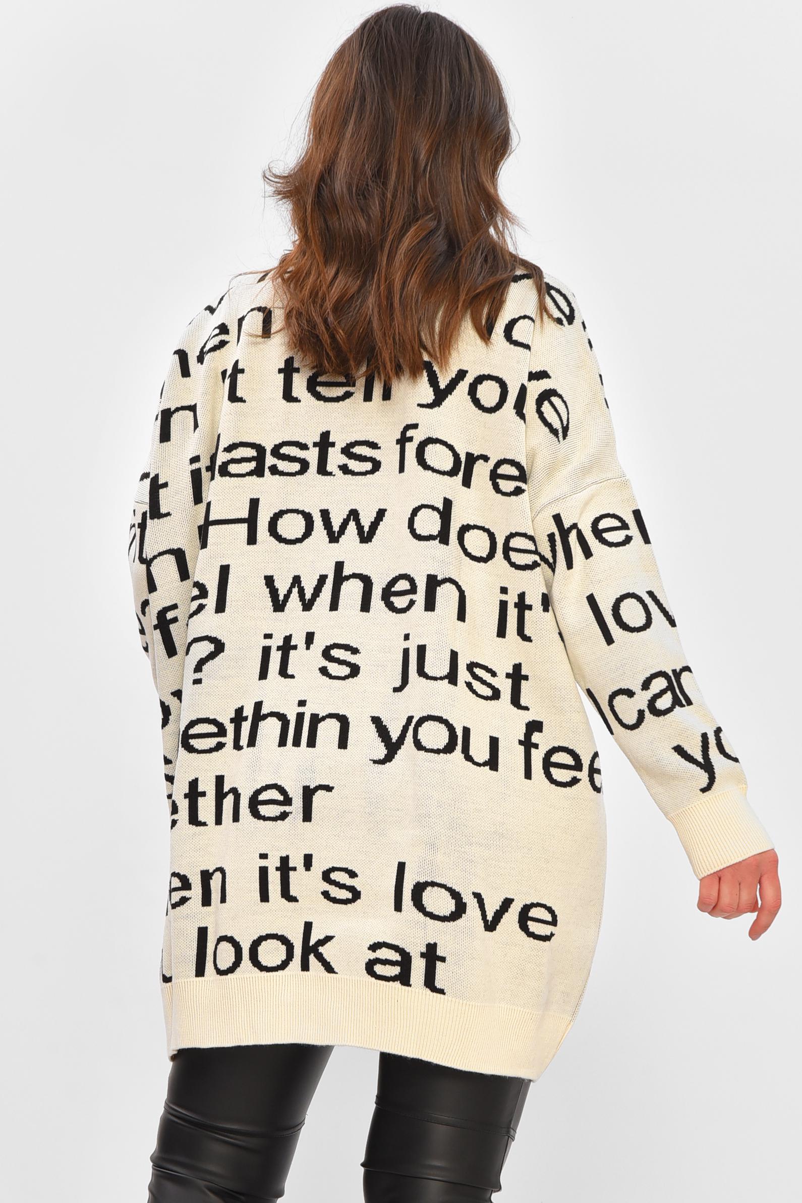Светр жіночий 207385 з принтом 3XL-4XL Бежевий (207385_!339325_52-54) - фото 3