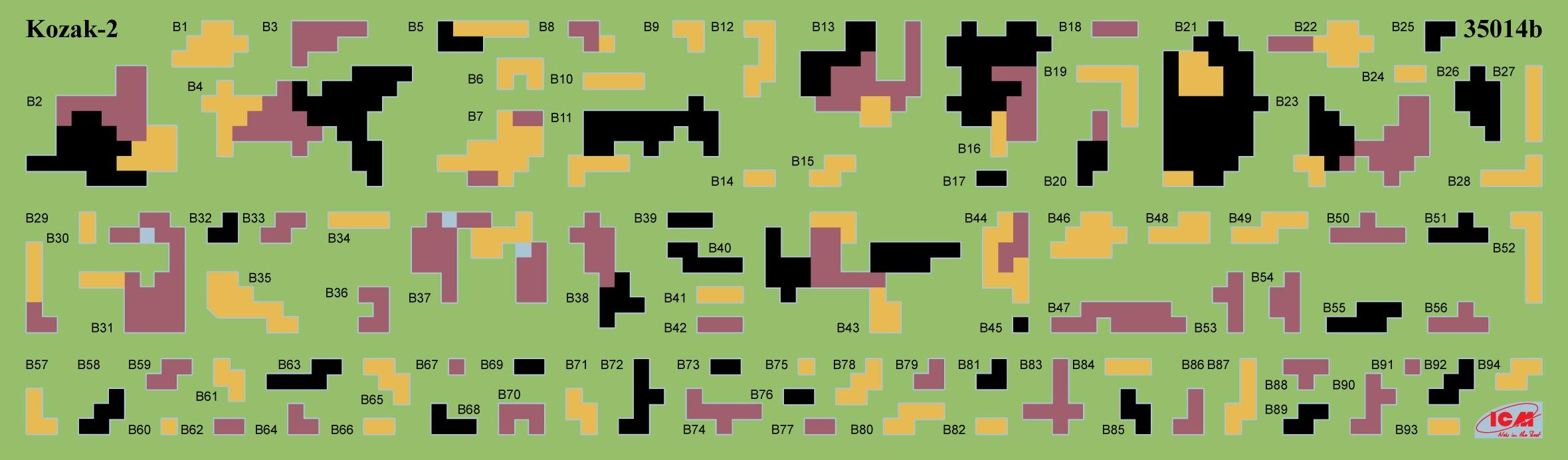 Сборная модель ICM ЗиЛ-131 ВСУ с ДШКМ и расчетом (35017) - фото 5 Сборная модель ICM ЗиЛ-131 ВСУ с ДШКМ и расчетом (35017) - фото 5