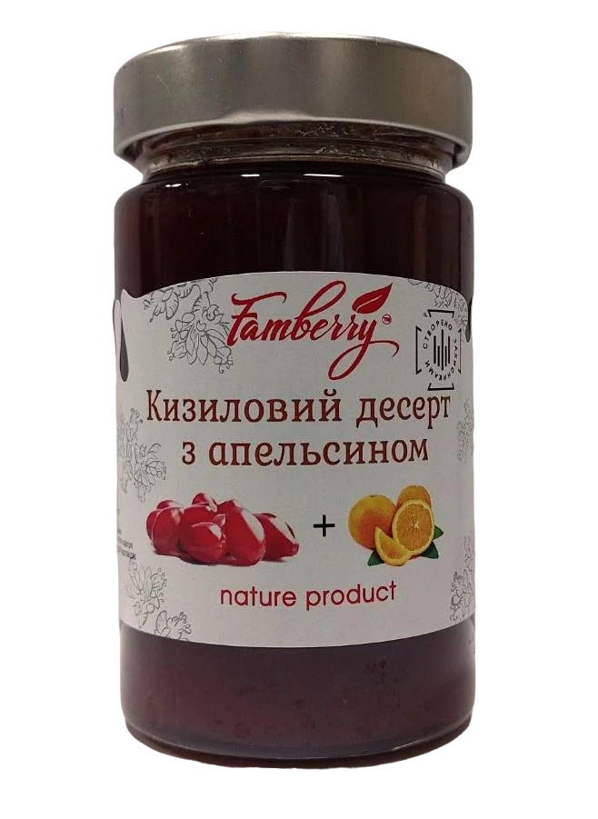 Кизиловый десерт Famberry с апельсином 350 г (0251)