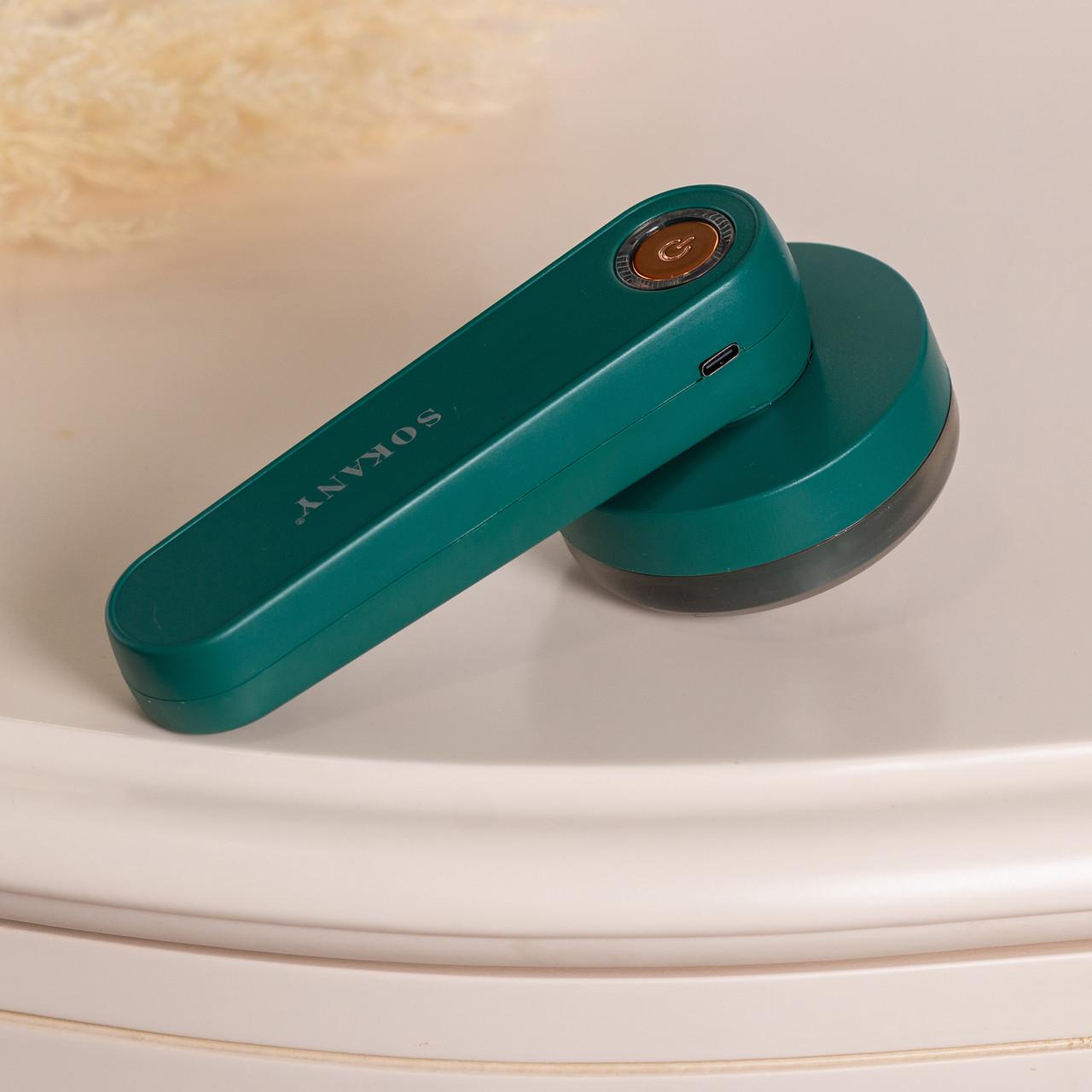 Машинка для удаления катышков Sokany SK-878 аккумуляторная 5W (5109) - фото 13 Машинка для удаления катышков Sokany SK-878 аккумуляторная 5W (5109) - фото 13