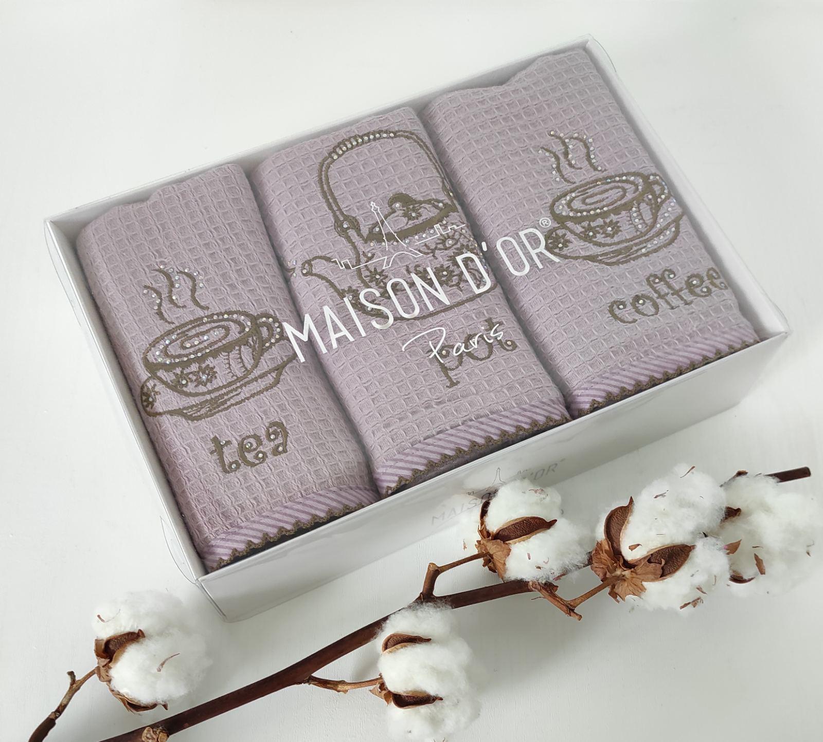 Полотенца Maison D'or 3 шт. Waffle Terry Napkins 40x70 Dark Lilac (CN10726)