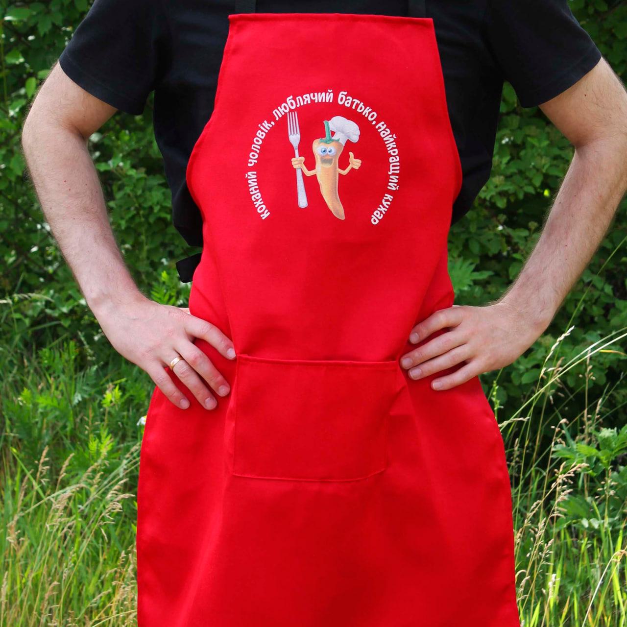 Фартух SHOP-PAN "Найкращий кухар" Червоний (11199196) Фартух SHOP-PAN "Найкращий кухар" Червоний (11199196)