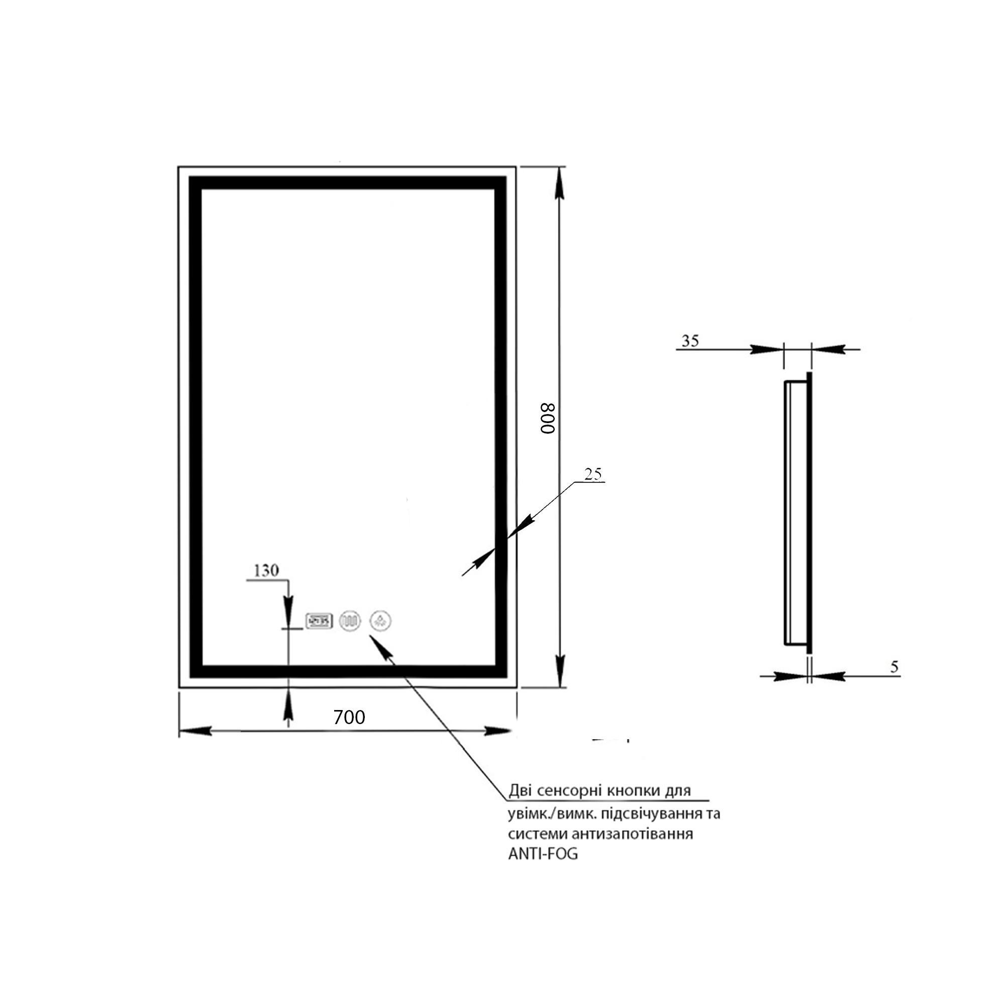 Зеркало для ванной комнаты Qtap Mideya Touch LED 700х800 мм (SD00051747-VS) - фото 2