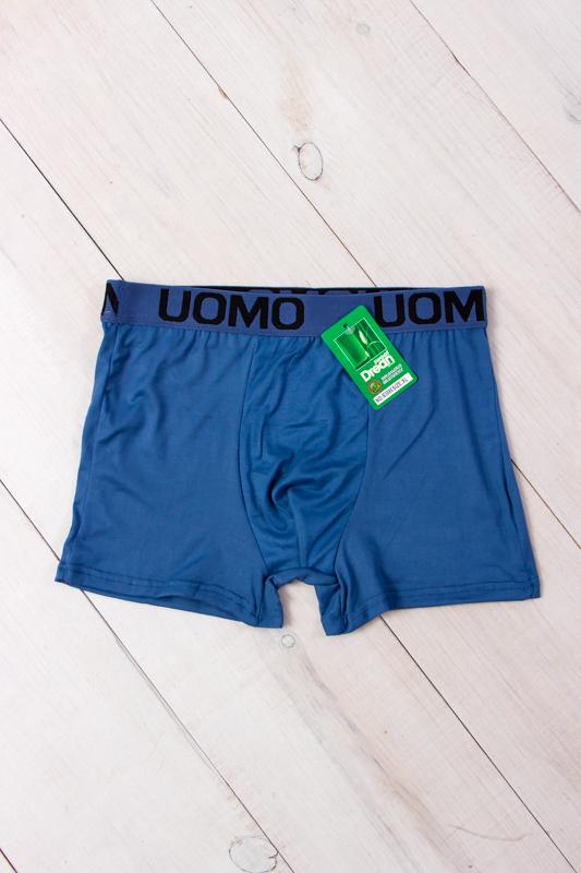 Труси-боксери чоловічі UOMO XXL Блакитний (11058-v11)