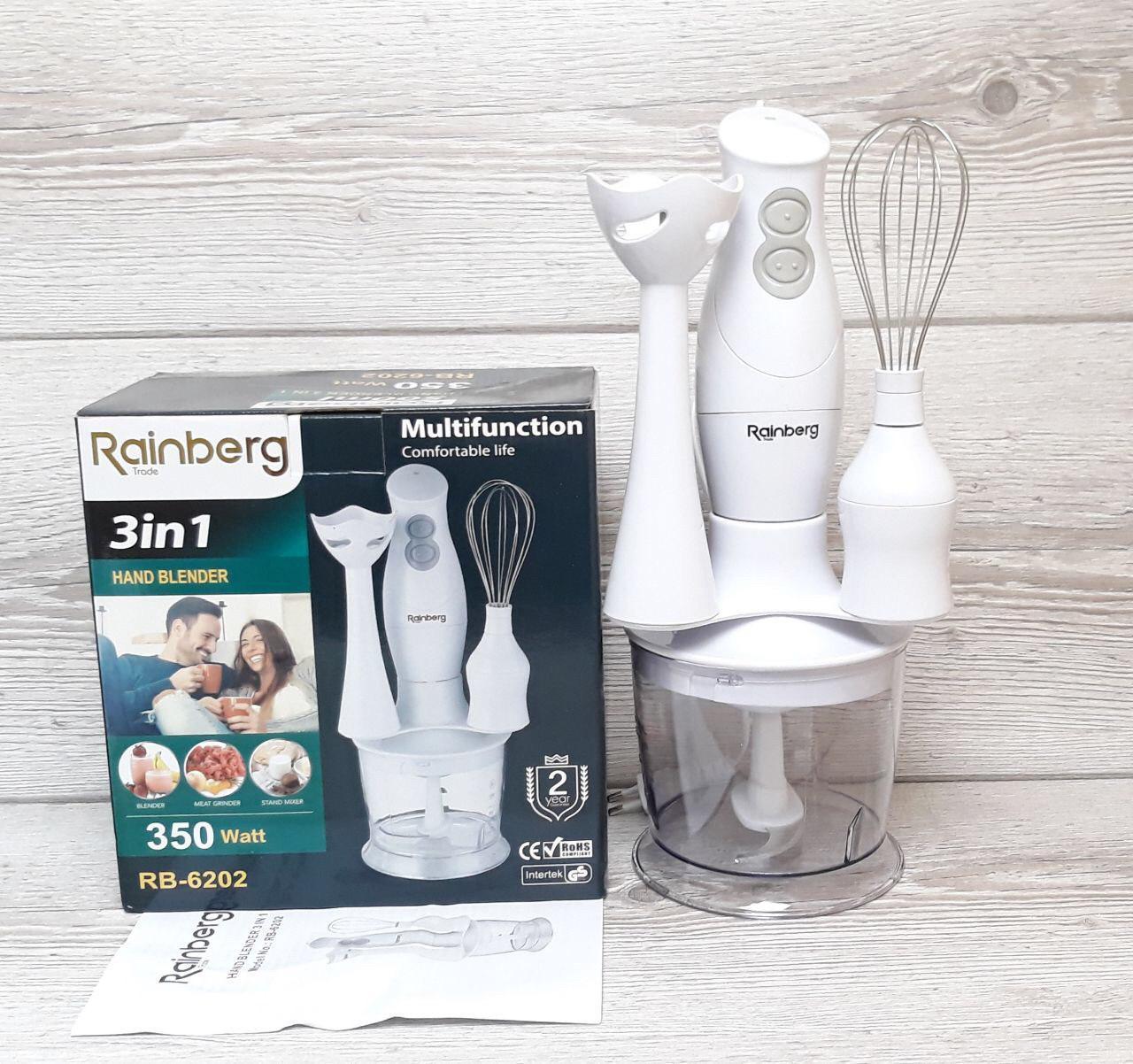 Блендер Rainberg RB-6202 350 Вт 3в1 погружной (2474755767)