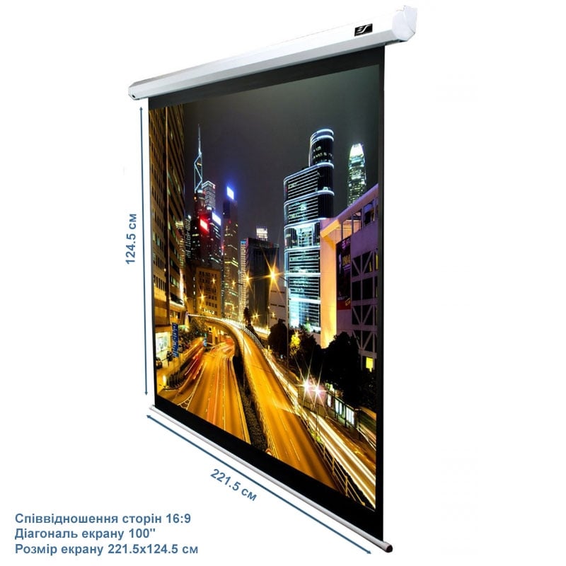 Екран для проєкторів Elite Screens Electric 100H 100" 221,5x124,5 см 16:9 (tf2415) - фото 3