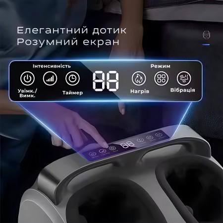 Масажер для ніг електричний Moltis Relax Also Today (MRAT-965) - фото 4 Масажер для ніг електричний Moltis Relax Also Today (MRAT-965) - фото 4