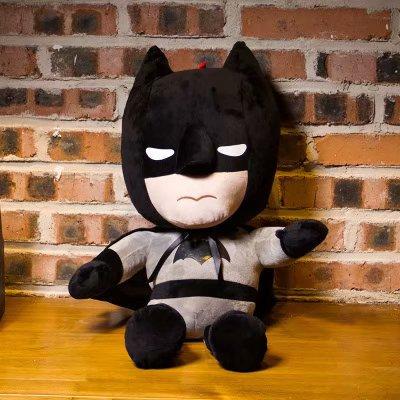Мягкая игрушка Batman (10743)