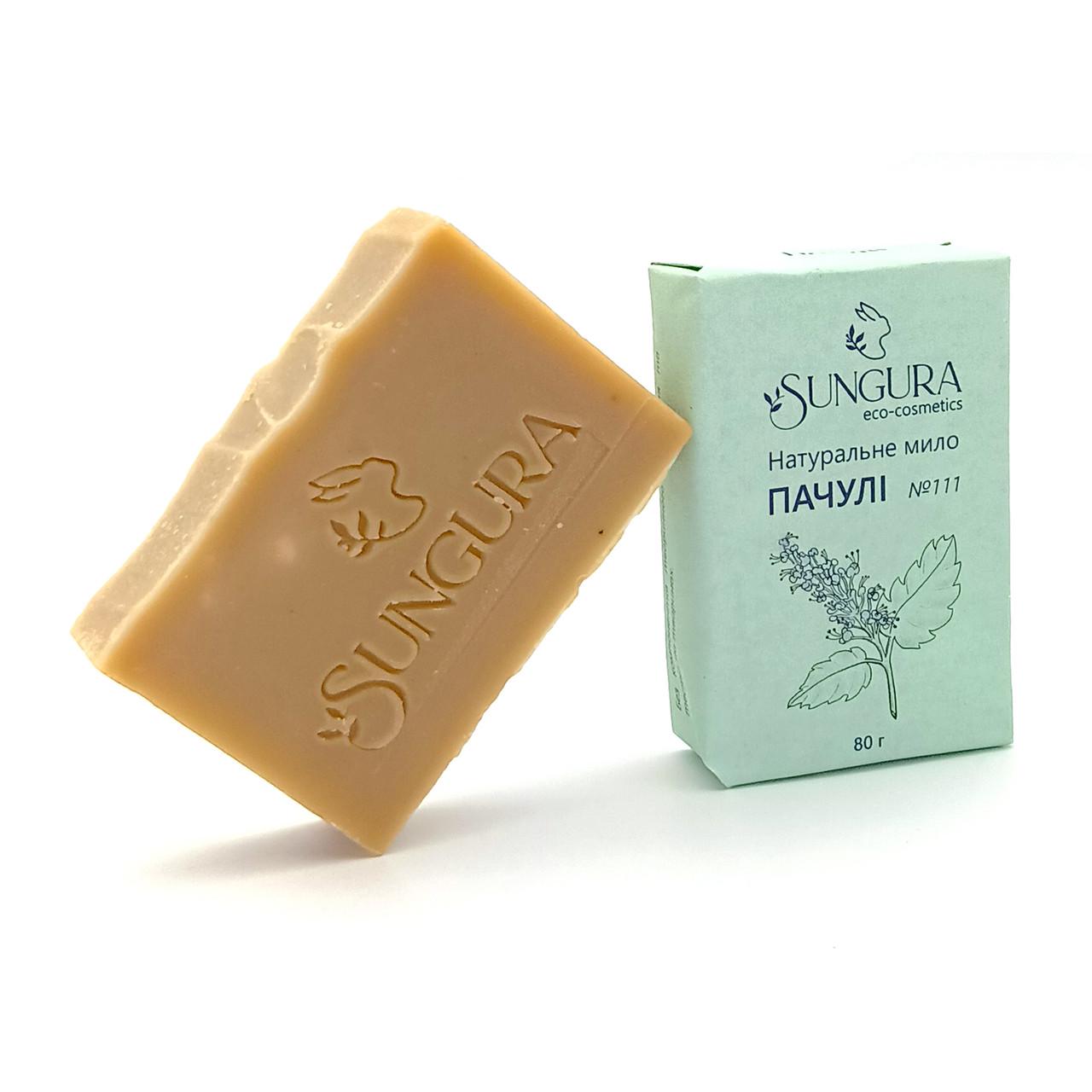 Натуральное мыло Sungura №111 Пачули 80 г (111)