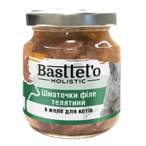 Корм для котів вологий Basttet’o Holistic Шматочки філе телятини в желе 130 г (000021243) - фото 1