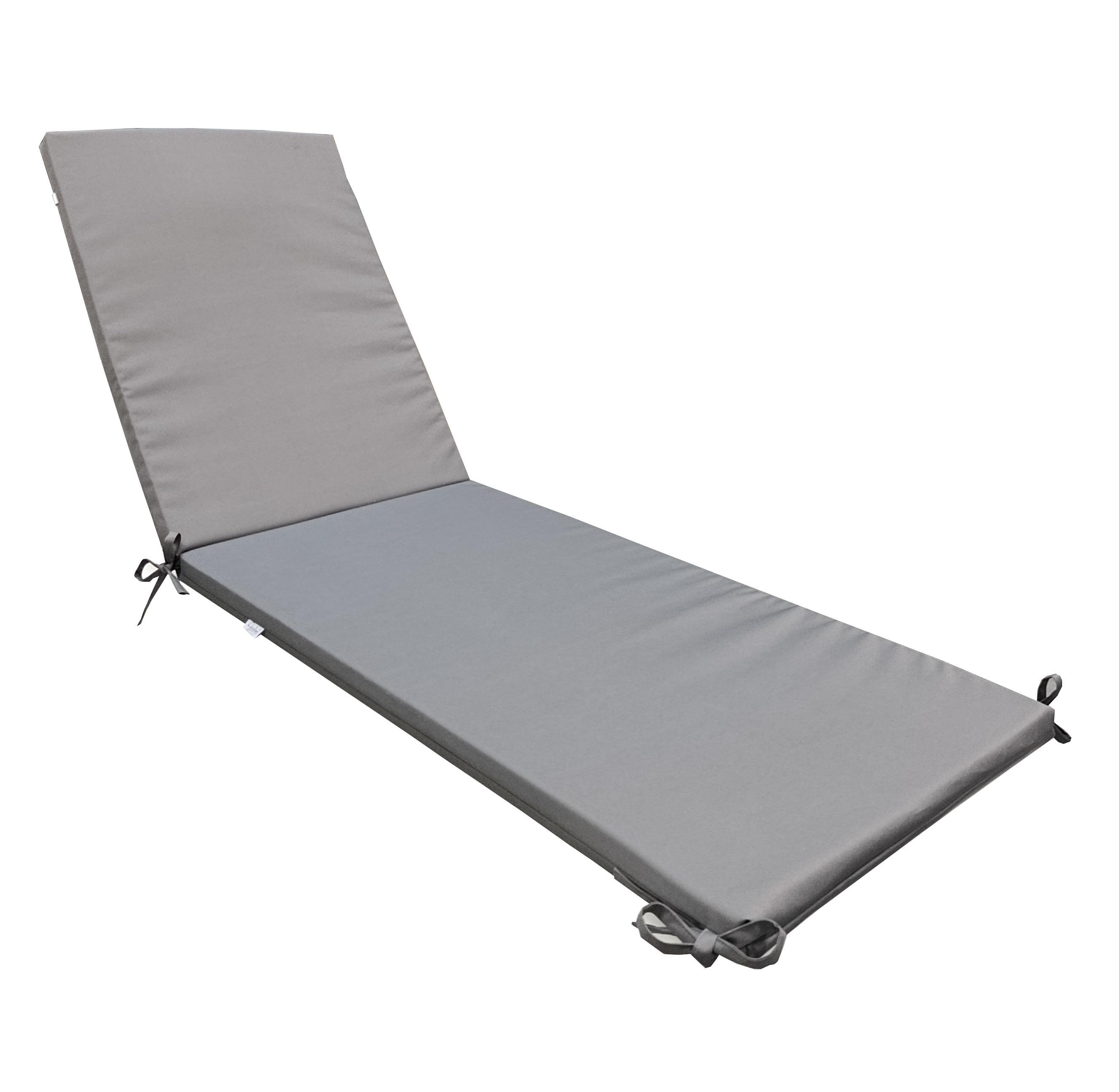 Матрац для шезлонгу eGarden RIO 195x58x4 см Графітовий (5883) Матрац для шезлонгу eGarden RIO 195x58x4 см Графітовий (5883)