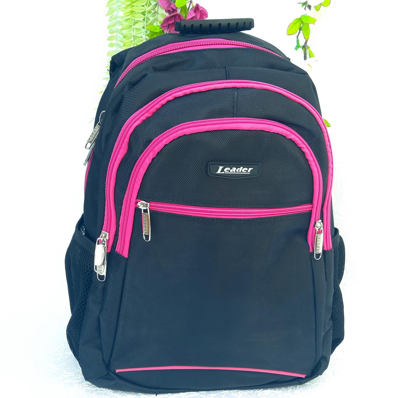 Рюкзак ортопедический Leader 42х29х15 см Черный/Розовый (982075) - фото 6