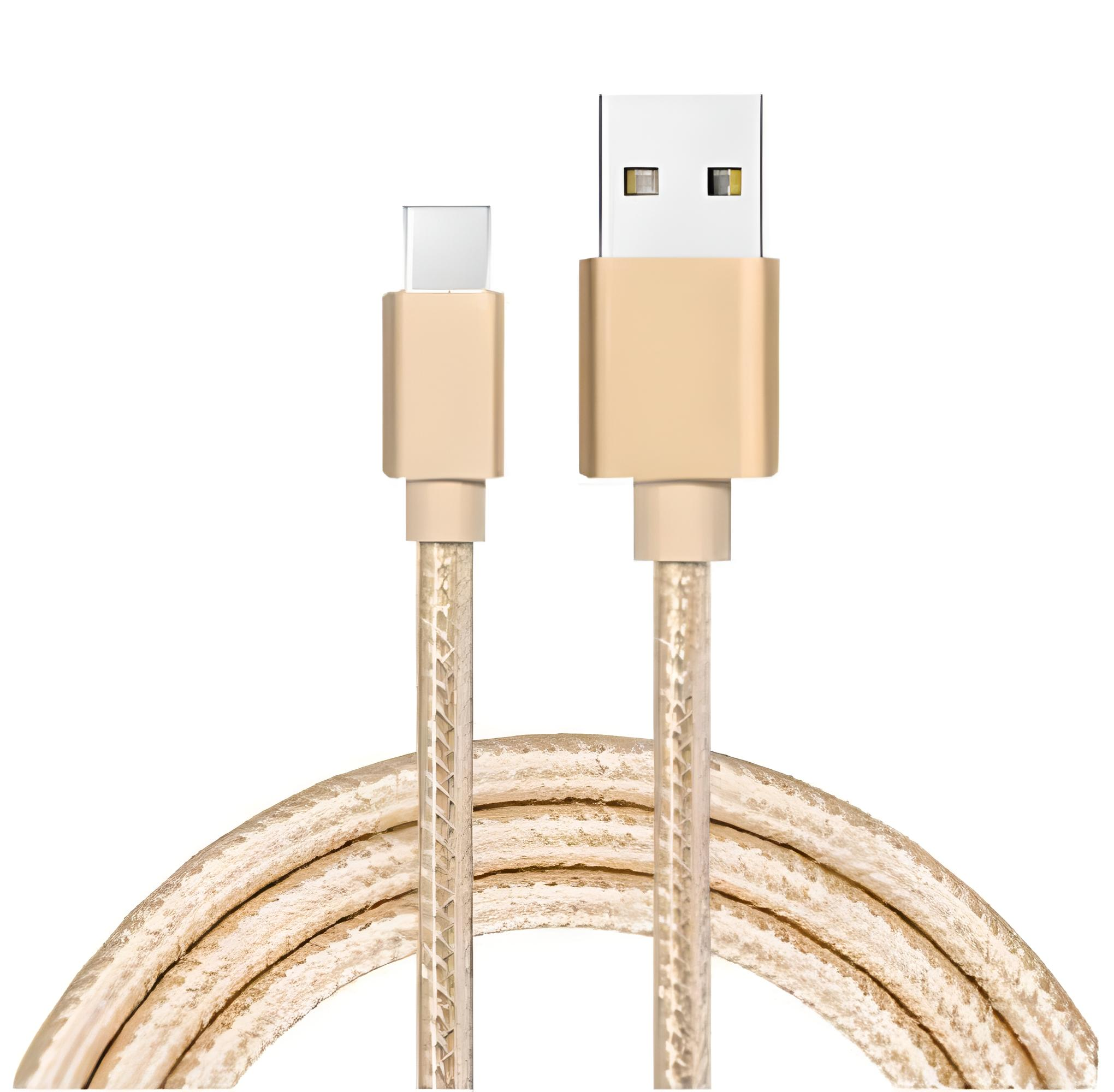 Кабель Micro USB-USB 3.0 для заряджання та передачі даних 25 см Золотий (758193) Кабель Micro USB-USB 3.0 для заряджання та передачі даних 25 см Золотий (758193)