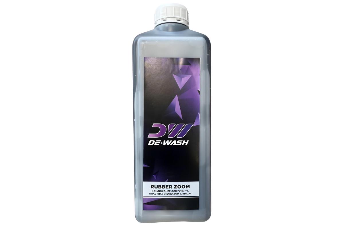 Кондиционер для резины и пластика с эффектом глянца De-Wash Rubber Zoom 1 кг