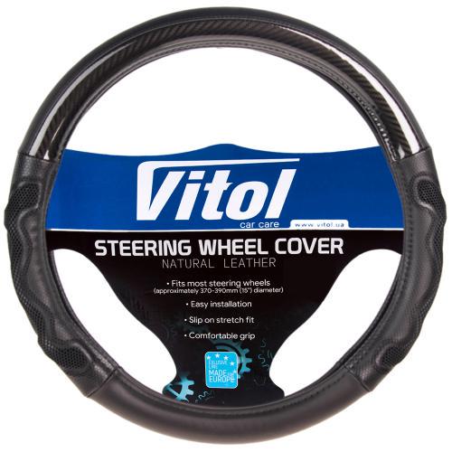 Чехол на руль VLU-2003227 BK M Черный