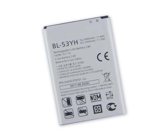 Аккумуляторная батарея Энерго LG G3S 3000 mAh (000020728)