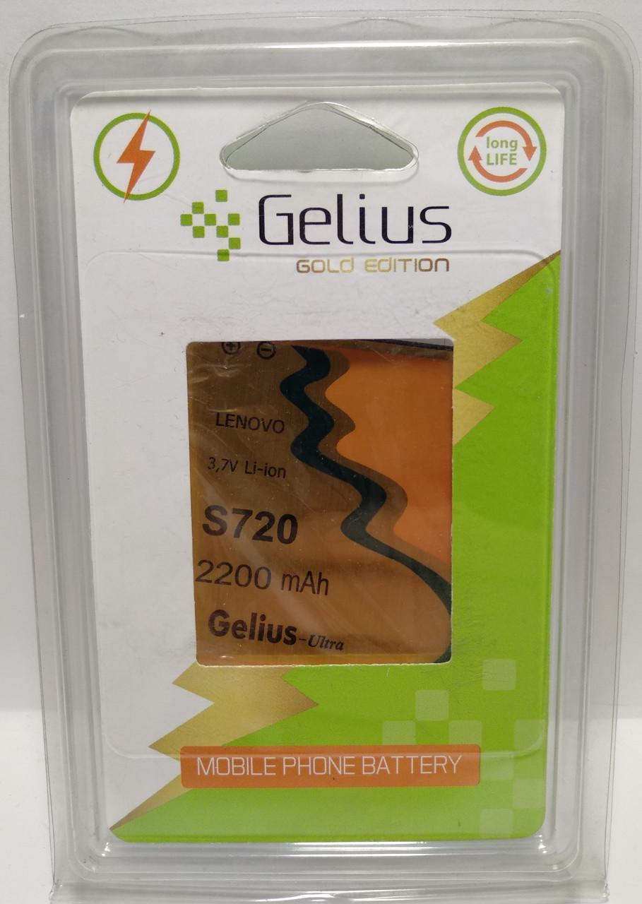 Акумулятор Gelius Ultra для Lenovo S720/A920/BL197 2200 mAh (000021162)