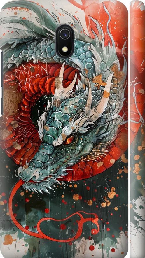 Чехол на Xiaomi Redmi 8A Стихия огня (6101m-1794-42517)