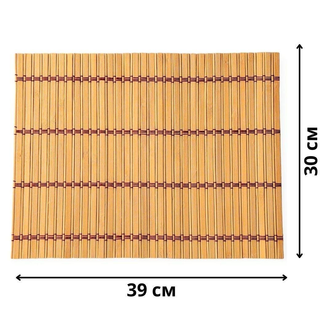 Коврик бамбуковый для сервировки светлый 30х39 см 2 шт. (204886-1) - фото 3