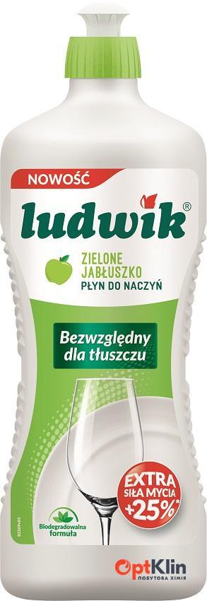 Засіб для миття посуду Ludwik Зелене яблуко 450 г