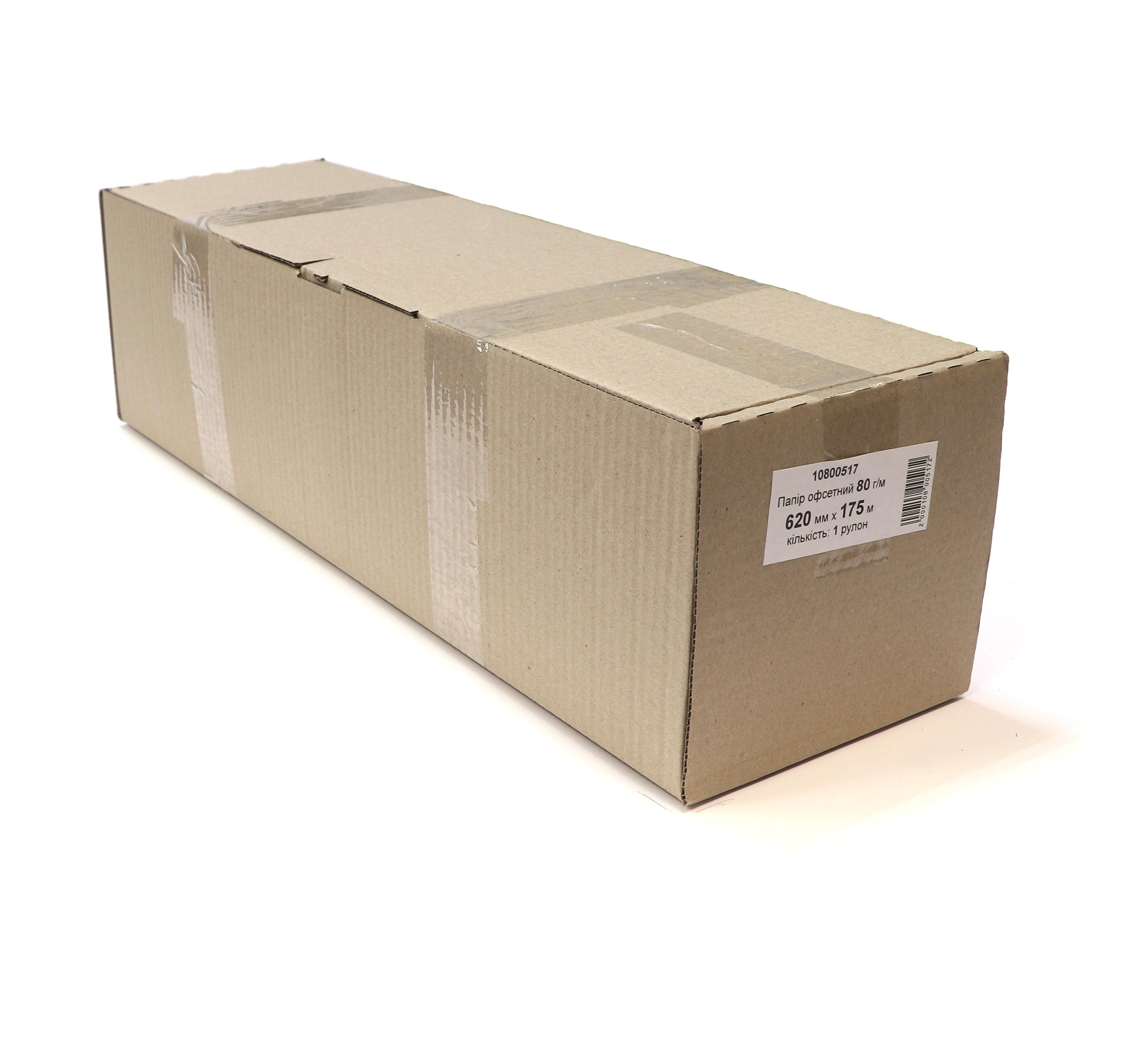 Бумага для печати карт и чертежей Paper Shop 80 г/м 620 мм х 175 м втулка 76 мм (10800517) - фото 3 Бумага для печати карт и чертежей Paper Shop 80 г/м 620 мм х 175 м втулка 76 мм (10800517) - фото 3