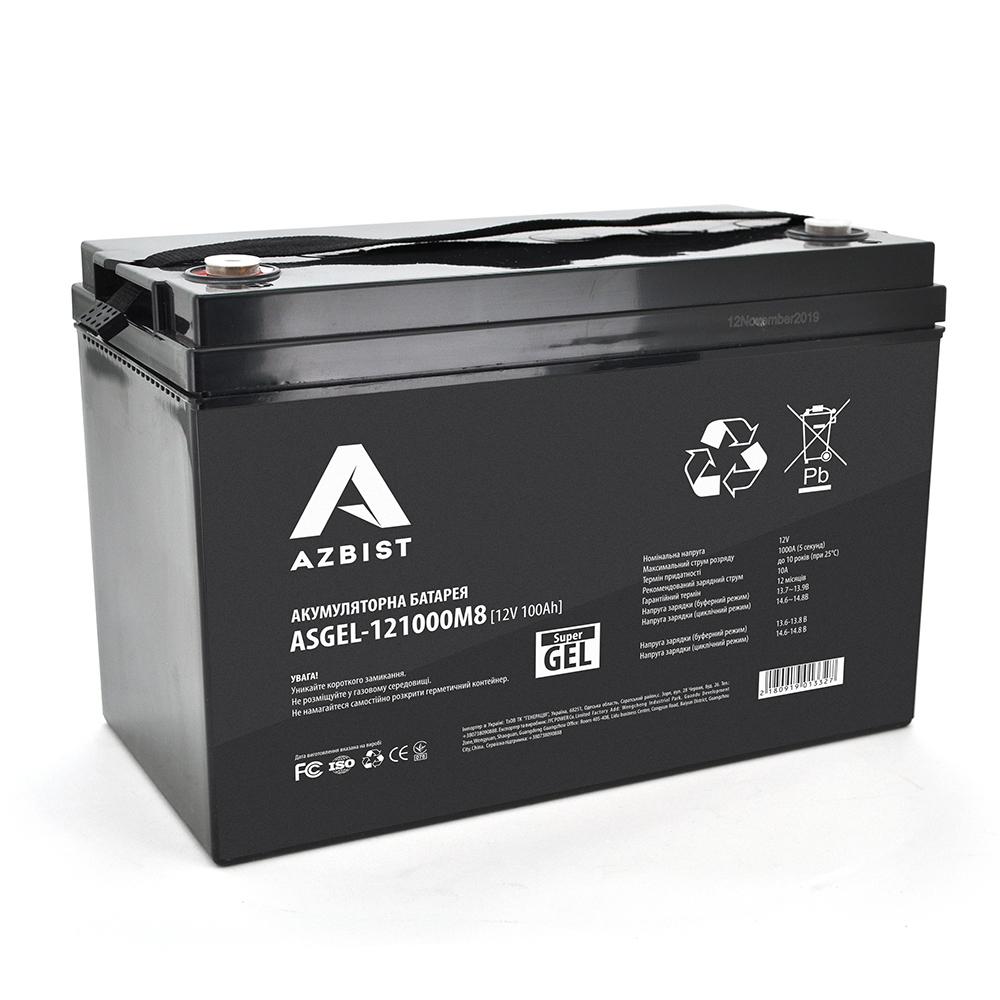 Аккумулятор гелевой AZBIST Super GEL ASGEL-121000M8 12V 100 Ah (26439654)