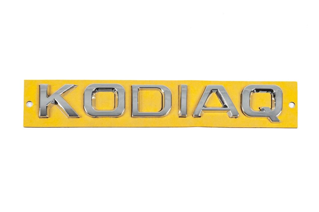 Надпись Kodiaq Davs Auto для Skoda Kodiaq abs-пластик Хром