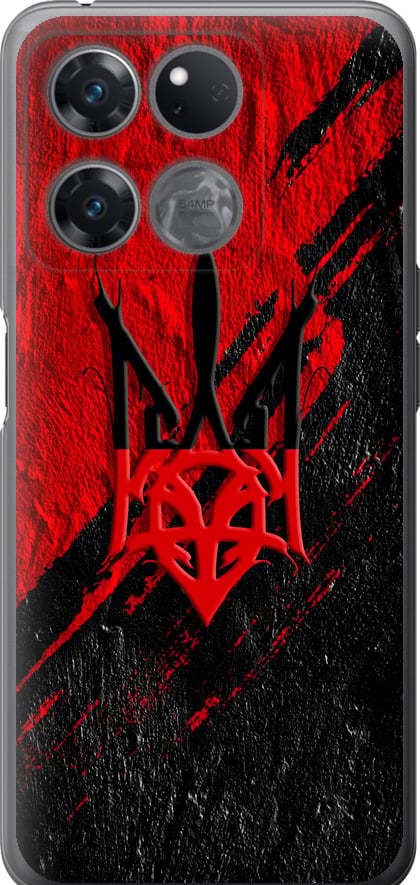 Чехол на OnePlus Ace Racing Герб v4 (5293u-2955-42517) Чехол на OnePlus Ace Racing Герб v4 (5293u-2955-42517)