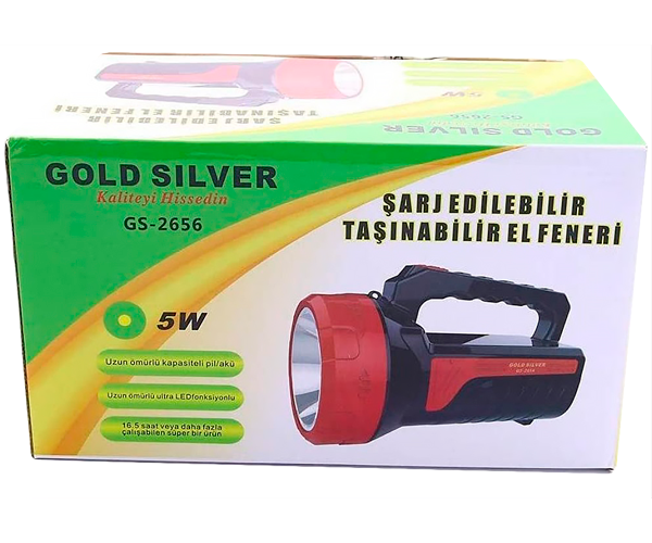 Фонарь портативный Gold Silver GS-2656 на аккумуляторе 5W Черный (GS-2656_721) - фото 5