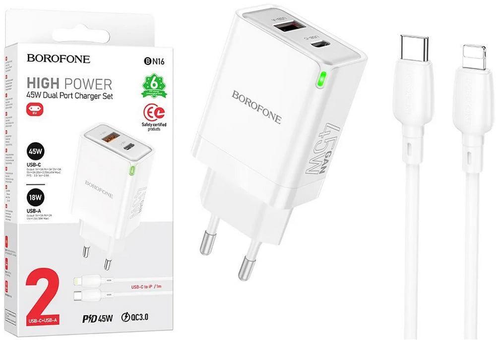 Зарядний пристрій Borofone BN16 45W GAN PD QC порти USB/Type-C/кабель Type-C-Lightning White (42088)