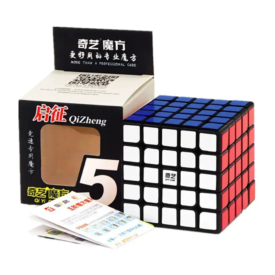 Кубик рубік 5x5 QiYi QiZheng 5x5 Black